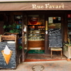 Rue Favart - メイン写真: