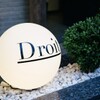 Droit - メイン写真: