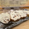 ロジバル - 料理写真: