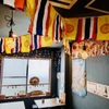 泰国屋台チャオ - メイン写真: