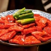 虎ノ門 たれ焼肉のんき - メイン写真:
