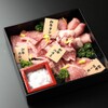 和牛焼肉と新鮮ホルモン MIYAKO - メイン写真: