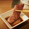 圭 - 料理写真: