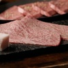 Yakiniku Baru Maru Ushimi-To - メイン写真: