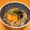 Kiraku Zushi Samon - メイン写真: