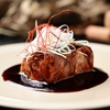 MODERN CHINESE HILL'S LOUNGE - メイン写真: