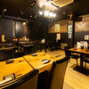 Sousaku Izakaya Ju Shi - メイン写真: