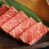 Wagyuu Yakiniku Bassare - 料理写真:独自の手法で熟成させた柔らかさと美味しさをご堪能ください。