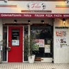 Osteria&Pizzeria Felice - メイン写真: