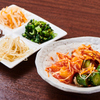 炭火焼肉 ひばち - メイン写真: