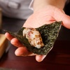 Sushi Hajime - メイン写真: