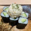 Sushi Getaya - メイン写真:
