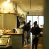 RACINES ORGANIC - メイン写真: