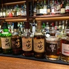 THE BAR CASABLANCA GINZA - メイン写真: