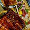 うなぎ和食処 松の家 - メイン写真: