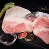 博多焼肉 牛乃 - メイン写真: