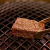 YAKINIKU KAPPOU YPRYU Soemon Cho Honten