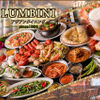 Asian Dining LUMBINI - メイン写真: