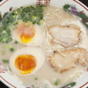 長浜ラーメン 匠 - 料理写真:トロットロの黄味が美味しい味玉入り『味玉ラーメン』