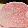 SteakHouse Yoshida - メイン写真: