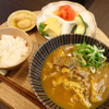 Kyou Kare Udon Otayan - メイン写真: