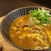 Kyou Kare Udon Otayan - メイン写真: