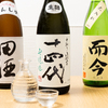 寿司高木 - メイン写真: