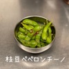 微吟飯店 - メイン写真: