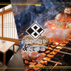 Sumibi Kushiyaki Ando