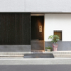 日本料理 まめ福 - メイン写真: