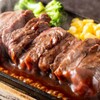 78 ステーキ - メイン写真: