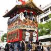 天ぷら 東山 - その他写真:2023年7月17日、24日限定