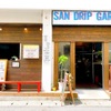 SAN DRIP GARAGE - メイン写真: