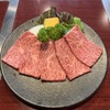 Yakiniku Gajoen - メイン写真: