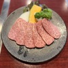 Yakiniku Gajoen - メイン写真: