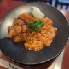 Yakiniku Gajoen - メイン写真: