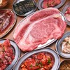 Oosaka Yakiniku Horumon Futago - メイン写真: