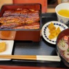 大衆うなぎ もとやま - 料理写真: