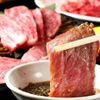 肉酒場 肉馬る - メイン写真: