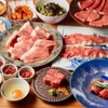 焼肉 ホルモン ブンゴ - メイン写真:
