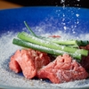 焼肉 ホルモン ブンゴ - メイン写真:
