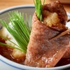 焼肉 ホルモン ブンゴ - メイン写真: