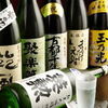 先斗町 紫水 - メイン写真: