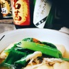 先斗町 紫水 - メイン写真: