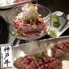 Sumibiyakiniku Hiyoriya - メイン写真: