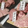 Sumibiyakiniku Hiyoriya - メイン写真: