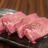 Wagyuu Yakiniku Kimu - メイン写真: