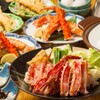 蟹料理・ふぐ料理 喜多川 - メイン写真: