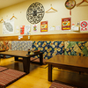 台湾料理 光春 - メイン写真: