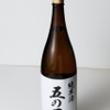 五の五 - 料理写真:純米酒！青森県桃川酒造